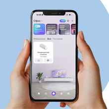 Инверторные кондиционеры Systemair/Syscool с управлением через Яндекс.Алису