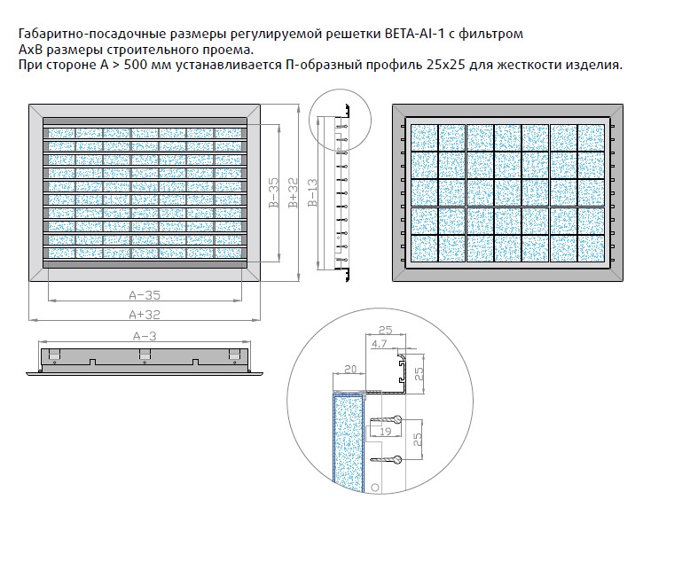 Габариты - 3.jpg