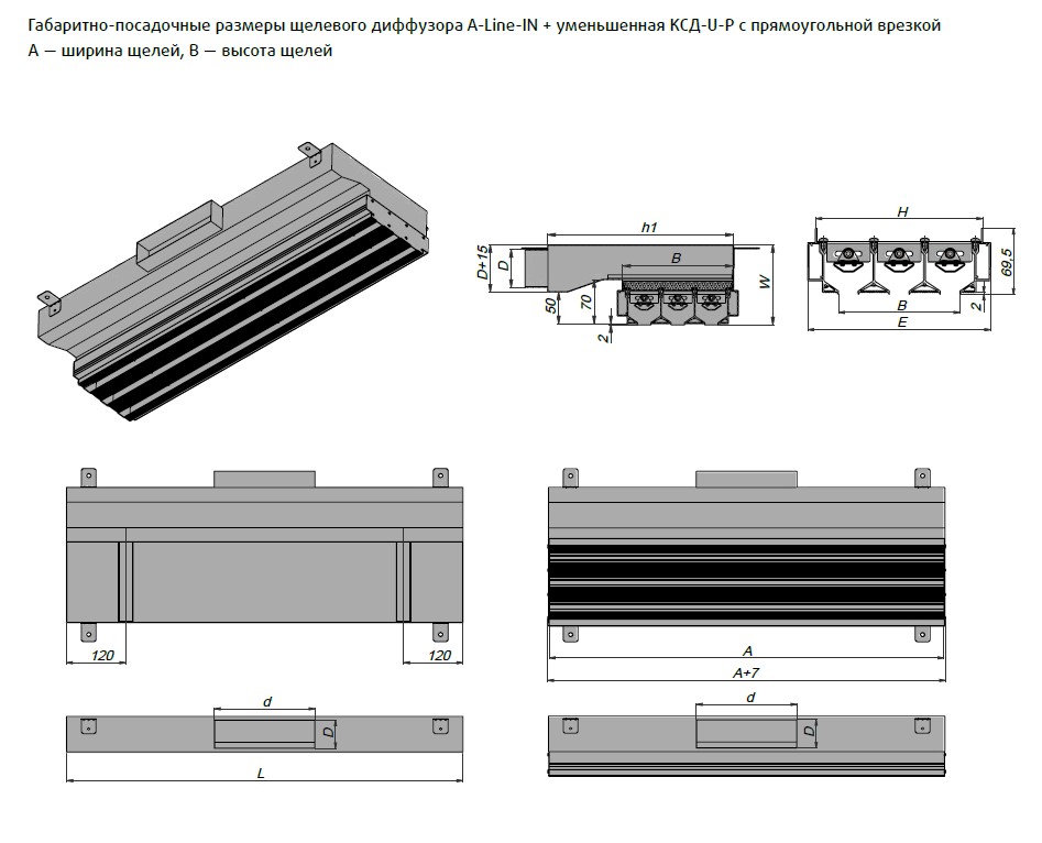 Габариты - 7.jpg