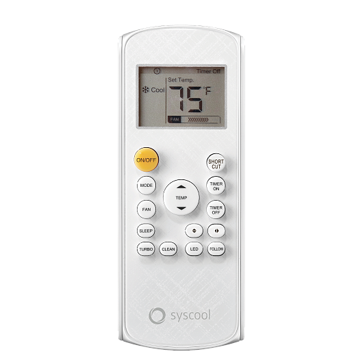 Дистанционный пульт управления SYS RM 57