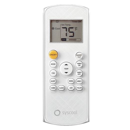 Дистанционный пульт управления SYS RM 57